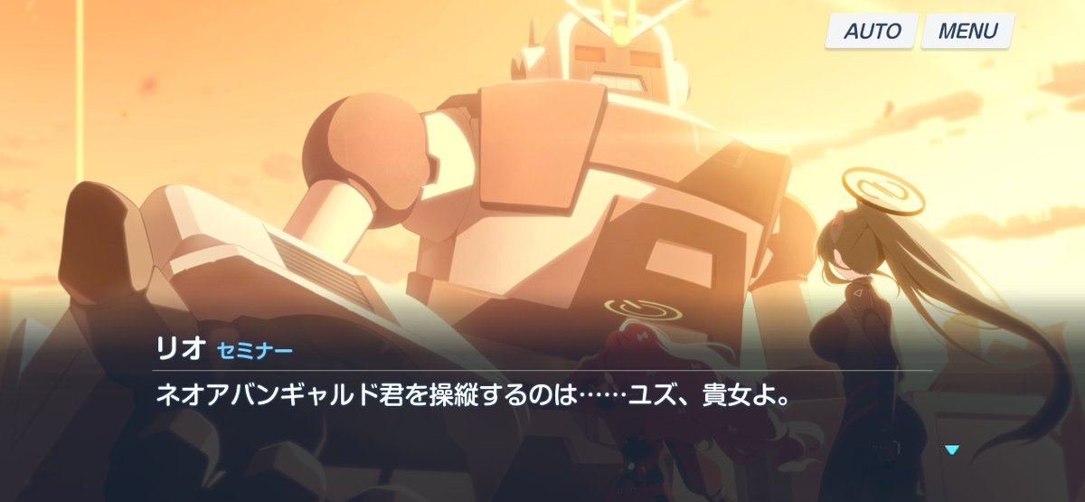 うおおおおおおお！！！！！