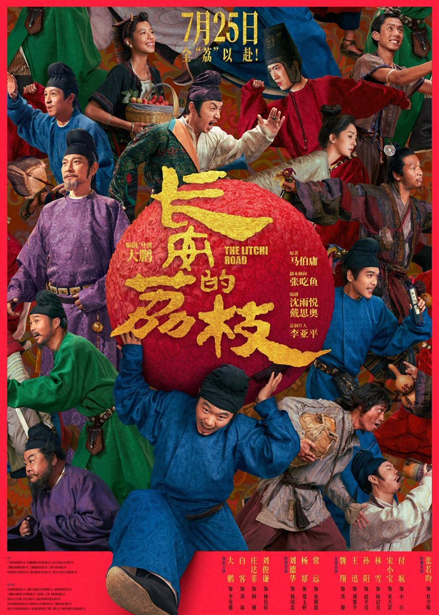 すぬ (@xsimpleskyx) / Posts / X