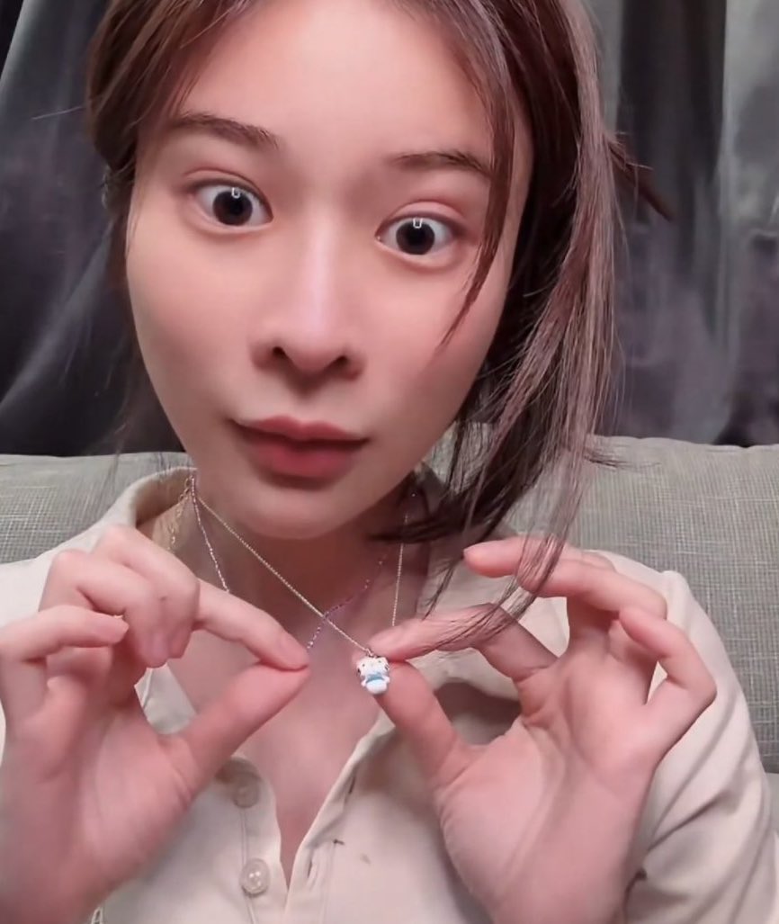 เพี้ยนแต่มีแฟนสวย