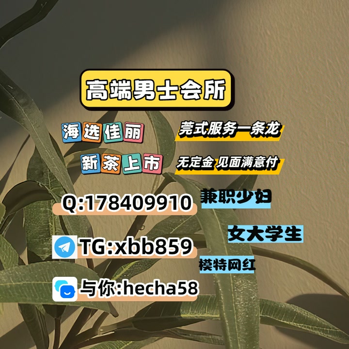 JeniferCabO273W's tweet photo. 所有的相遇都是久别重逢，华按所有的离开源都是命中注定。p我们要学会看淡缘分会，看轻得失。能留在身边的资，好好珍惜；要走的人，挥手作别a。愿你拥有从s容转身的洒脱，也能拥有深情摩相拥的执所着。在这个变幻莫测的尘世间，寻得金一份属于自己的安定与归宿。 https://t.co/9IsDFy4wmb