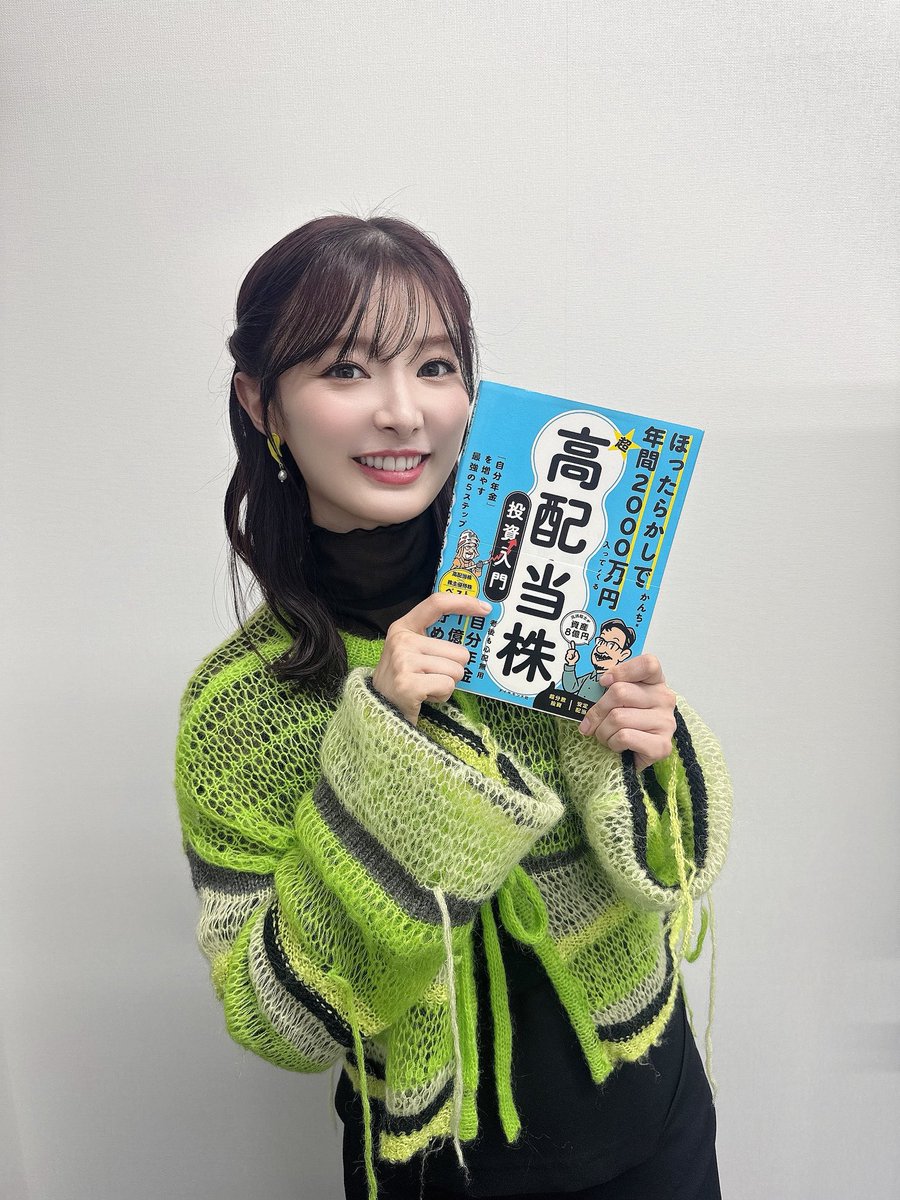 武藤十夢 (@tommuto1125) / Posts / X