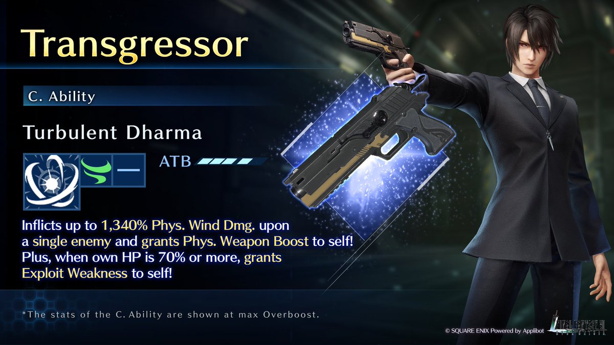FFVII_EC_EN's tweet image. 1 day left until the DIRGE of CERBERUS EC Edition Event!

Check out Vincent's Transgressor, the Vincent-Exclusive Weapon from the Vincent New Weapon Featured Draw!

#FF7EC #DCFF7