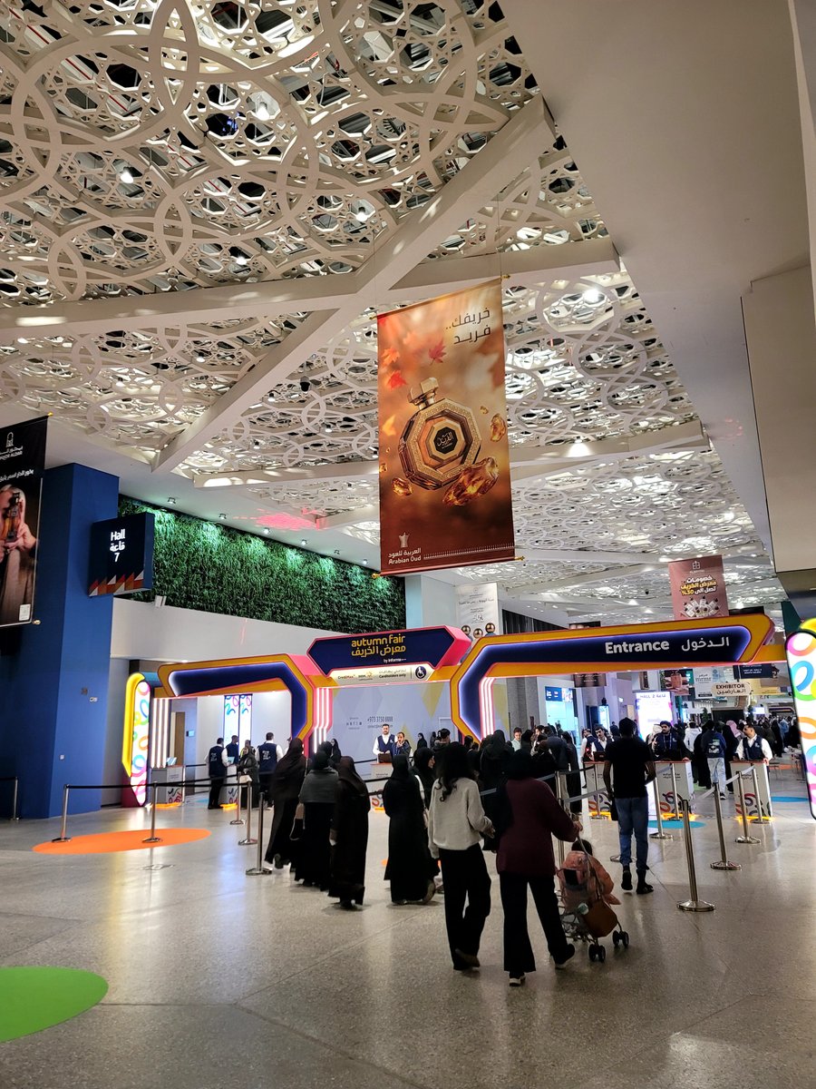 ewbahrain tweet media