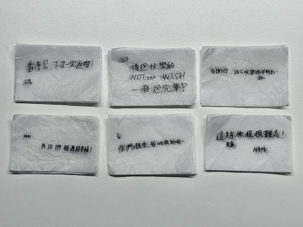 rikoneku_'s tweet photo. ˚₊‧꒰ა INTO THE WISH : Our WISH in HONGKONG ໒꒱ ‧₊˚

아워 위시 홍콩 컨페티 세트를 다섯 분에게 #RT 추첨을 통해 드립니다⋰˚☆

⭑ 반택으로 배송 받으실 수 있으신분
⭑ 컨페티가 구겨져있어서 참고해 주세요 ＾• ·̭ •̥＾ https://t.co/pe8WwROQNW
