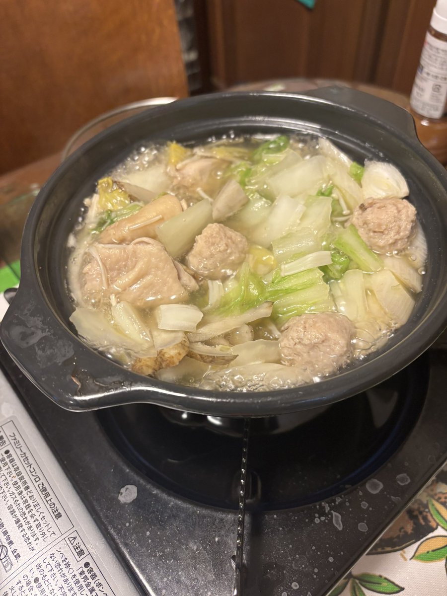 キム兄 (@bx63vh) / Posts / X