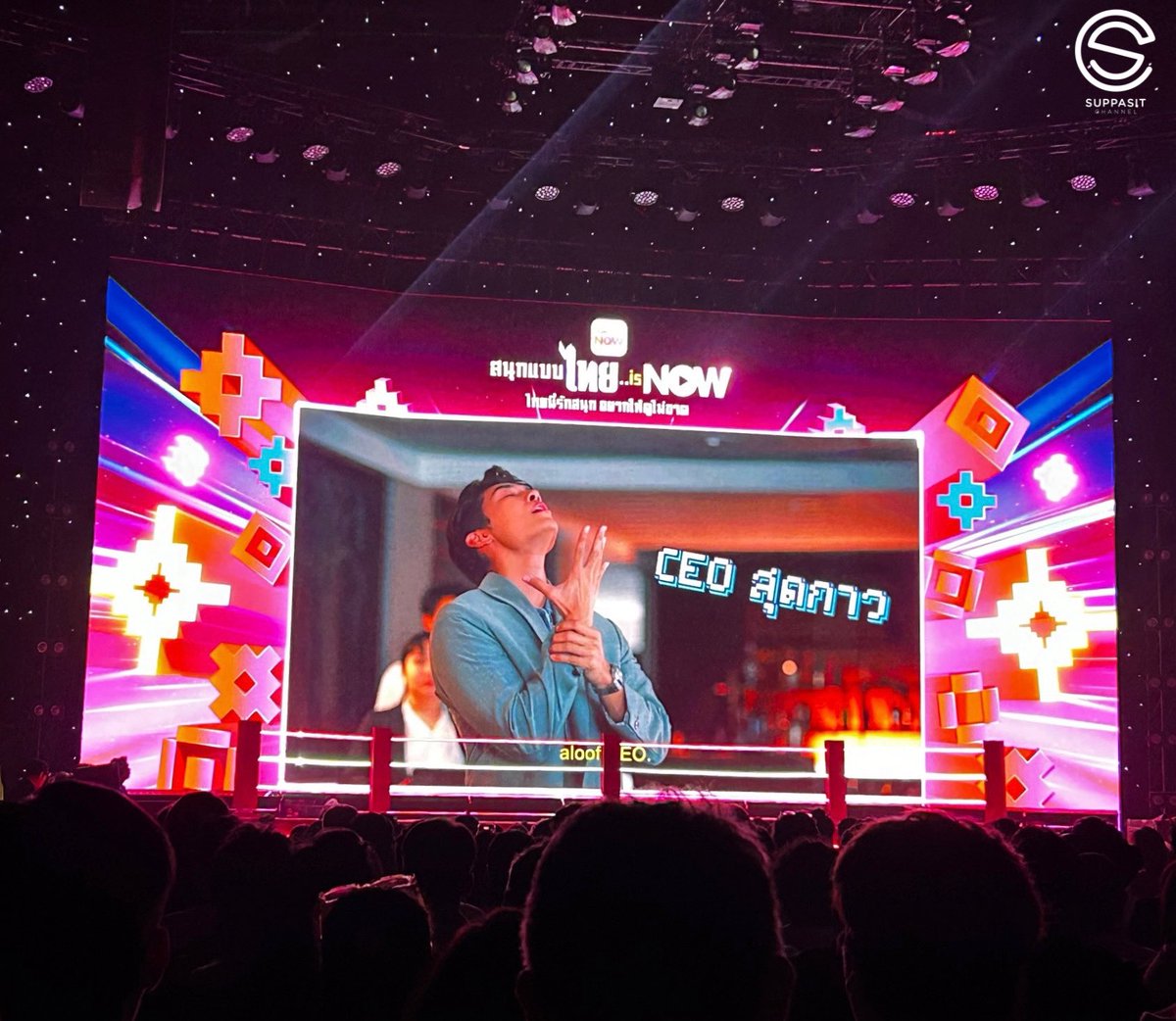 SuppasitChannel's tweet image. รอติดตามชมซีรีส์เรื่อง “ถึงคุณภรรยา...จากสามีที่รัก” (My Wife's Gunslinger God) 
ได้เร็วๆ นี้ นะคะ 😉🫶🏻

@MSuppasit
#MewSuppasit
#TrueVisionsNOW
#สนุกแบบไทยisNOW
#ถึงคุณภรรยาจากสามีที่รัก
#MyWifesGunslingerGod