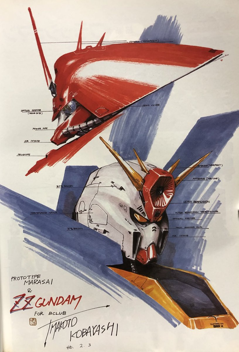 Matmat825's tweet image. 