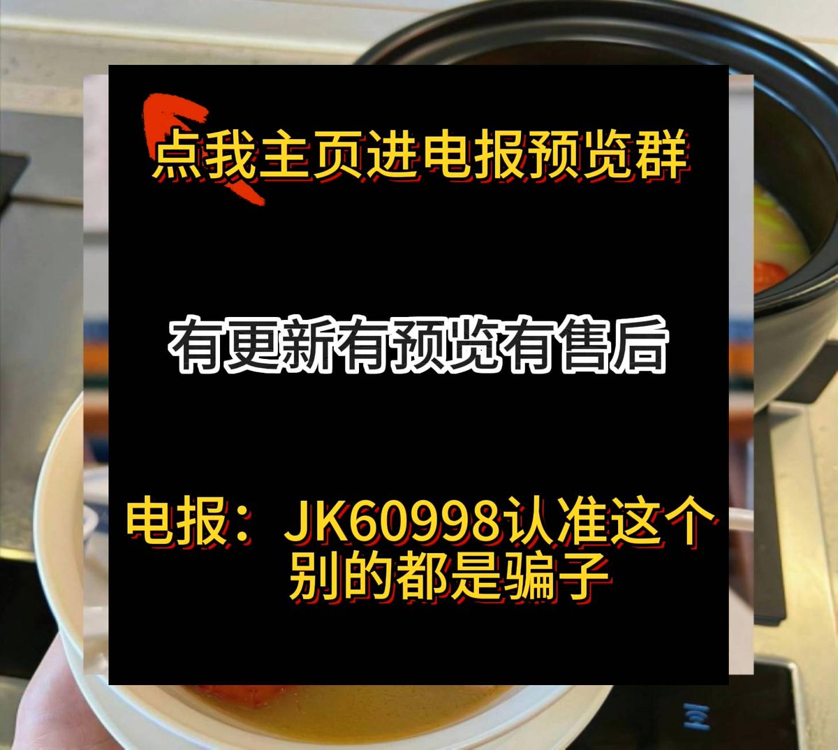 幼女 (@kikuto555) / Posts / X