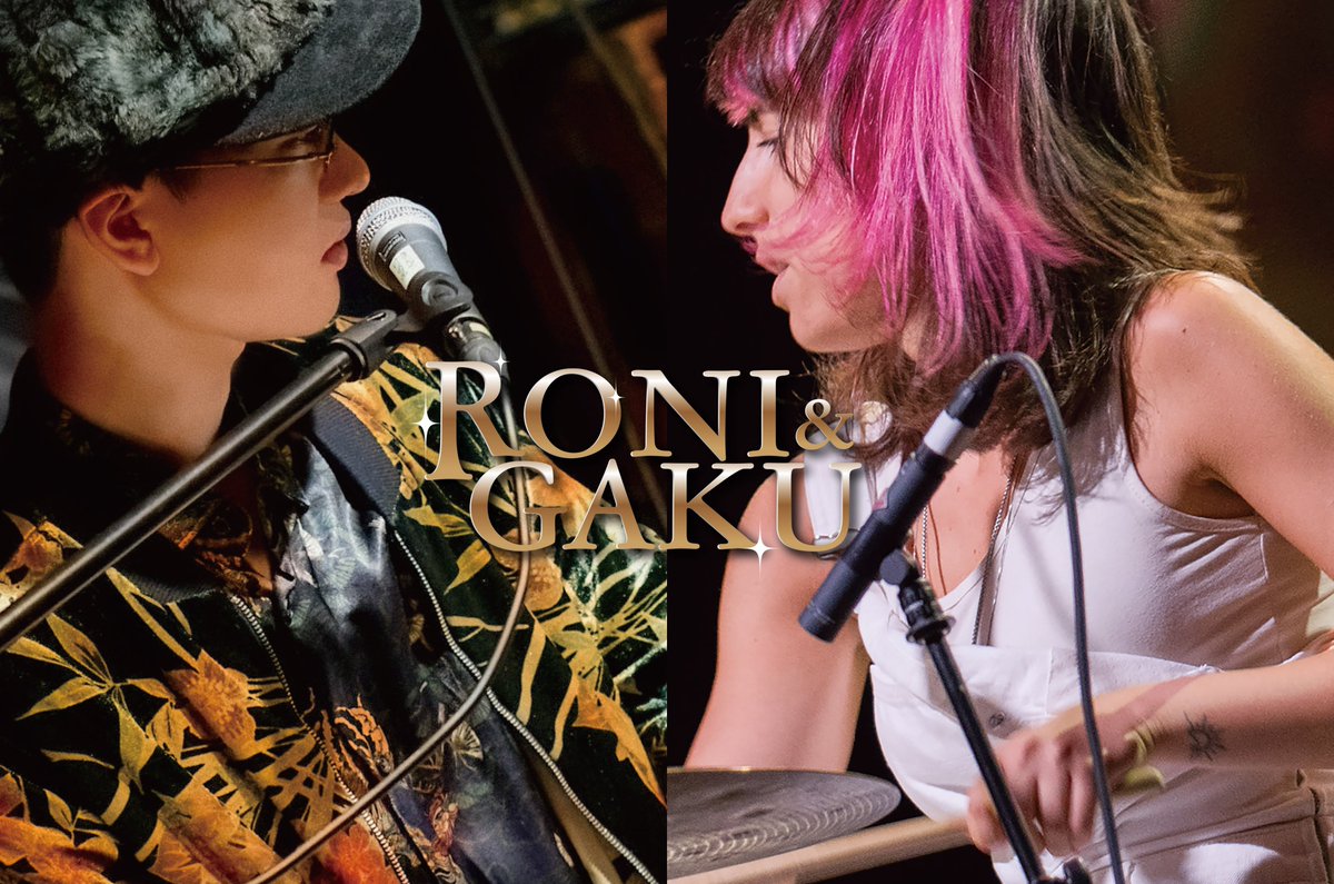 VIVIDSOUND's tweet photo. 【速報】#RoniKaspi 来日！！ 3月6日(金)LIVE決定！！
新世代ジャズアイコン Roni Kaspi。#KIRINJI のニューアルバムに参加、#PYRAMID の最新シングルにフィーチャーされ、今、注目の Gaku Kano。ジャズ&ポップミュージックの新時代を担う2人が共鳴し、誕生したユニット RONI & GAKU。若き才能が交錯するEXPERIMENTAL JAZZ & 最先端 POP MUSICを #BNP で世界初披露！

#GakuKano #BlueNotePlace #Jazz #Pop #ExperimentalJazz #RoniGaku #RoniandGaku