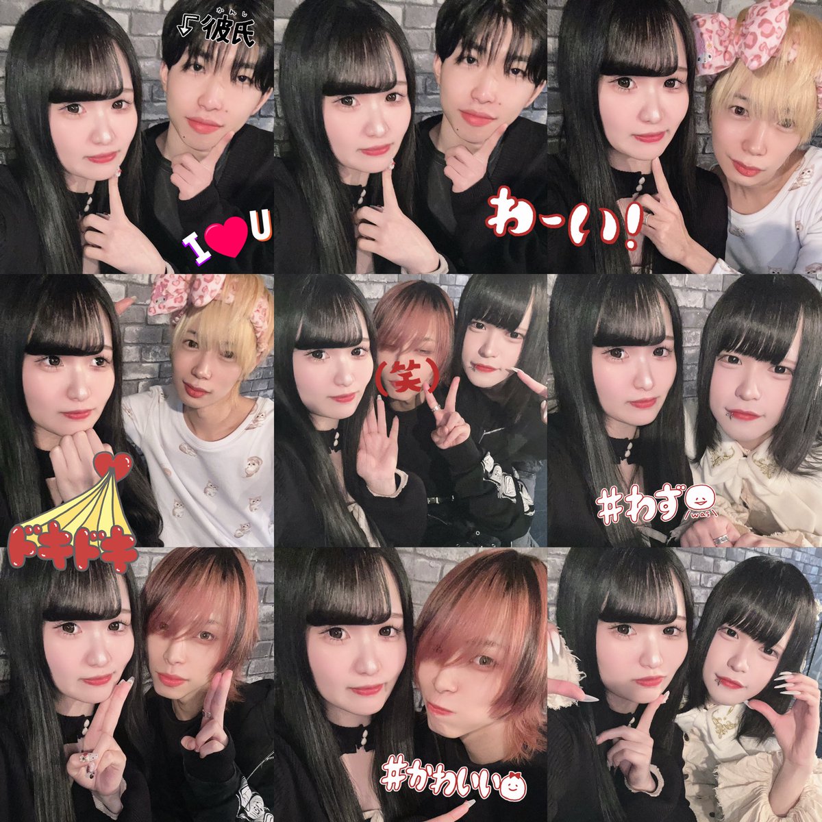 け\(´°v°)/んぴｯ tweet media