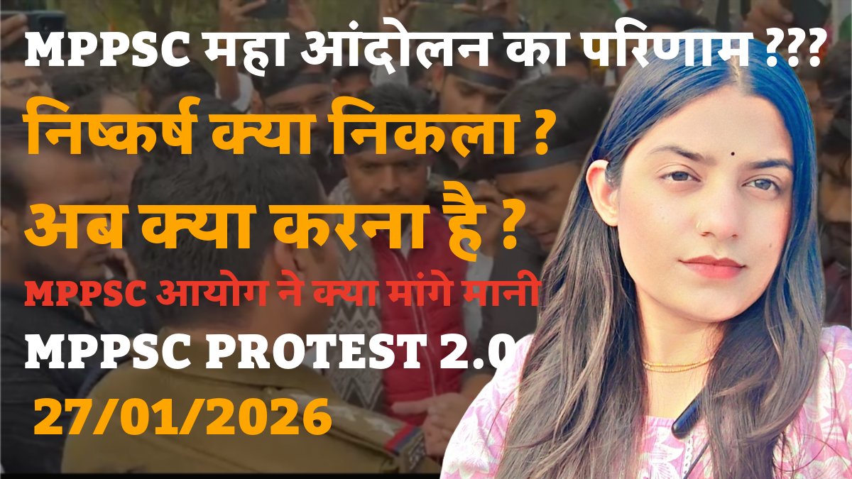 NIDHI_JA8's tweet photo. https://t.co/YWYrTxrVoX

Must watch 
@NEYU4INDIA https://t.co/ybaAmrn643