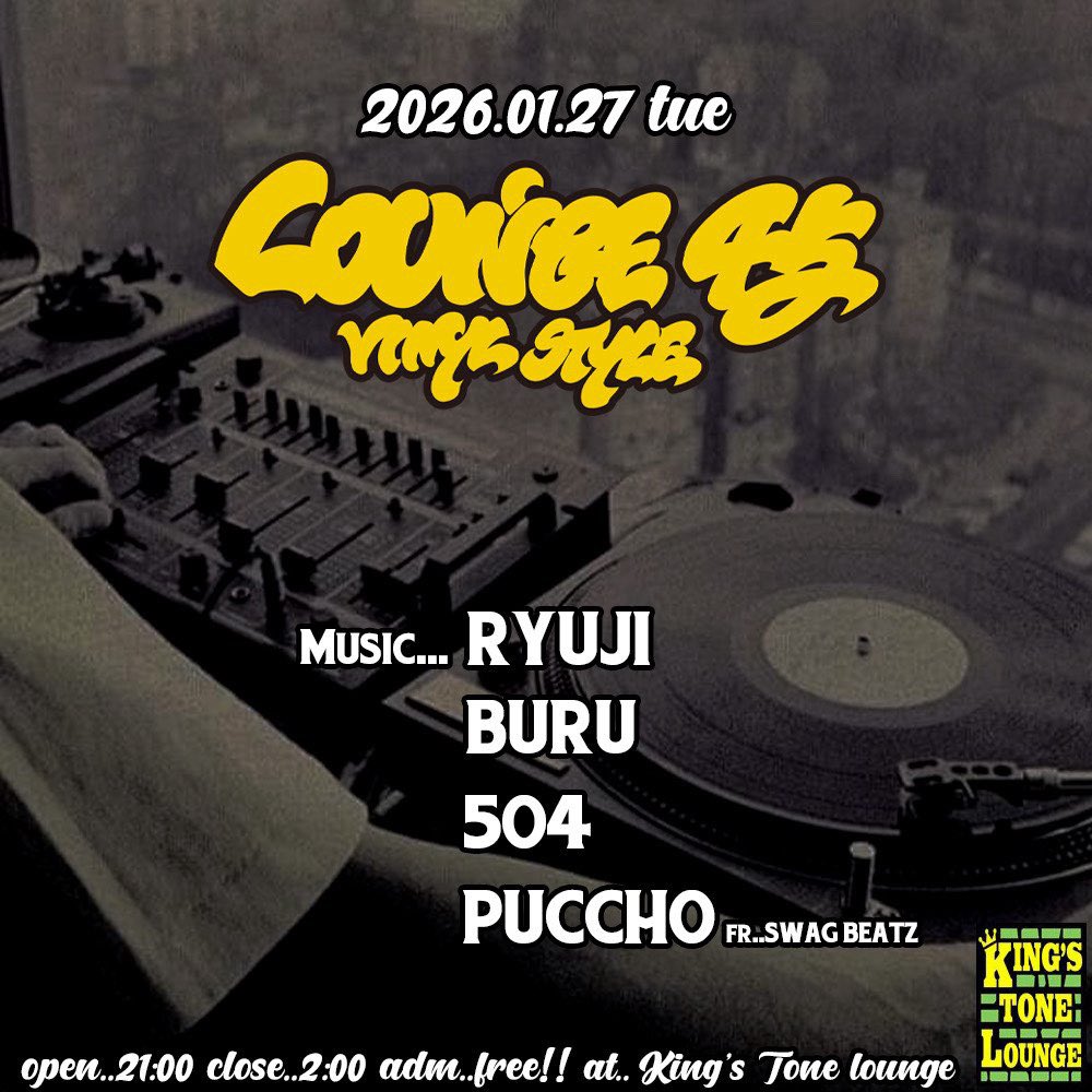 DJ Winny tweet media