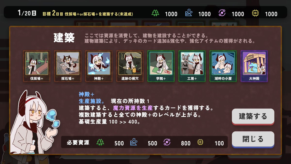 tama☆彡ページです＊