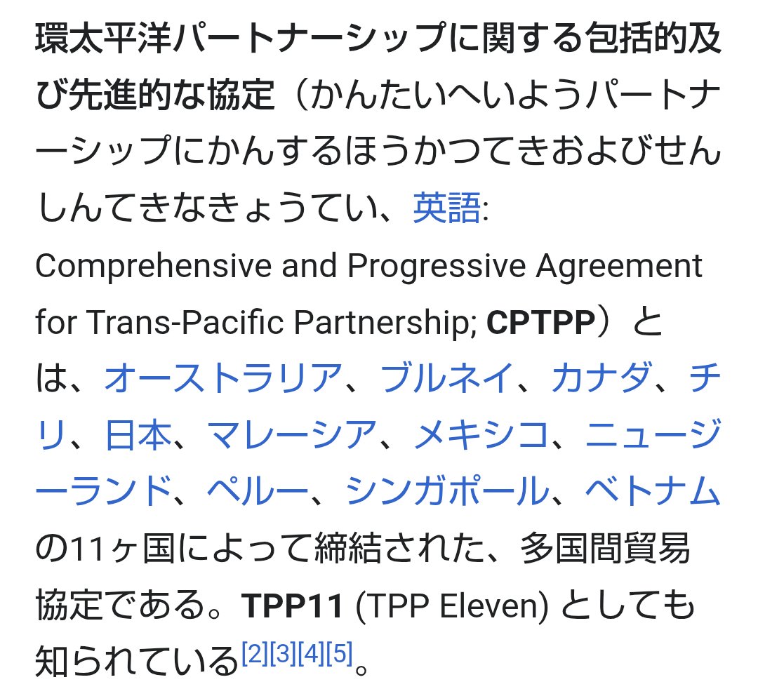 Asia Equity Corporation】國際投資，Asia Equity  Corporationは、透明性を最優先にする。全てのデータは検証可能であり、隠し事のない投資を保証する。.btp
