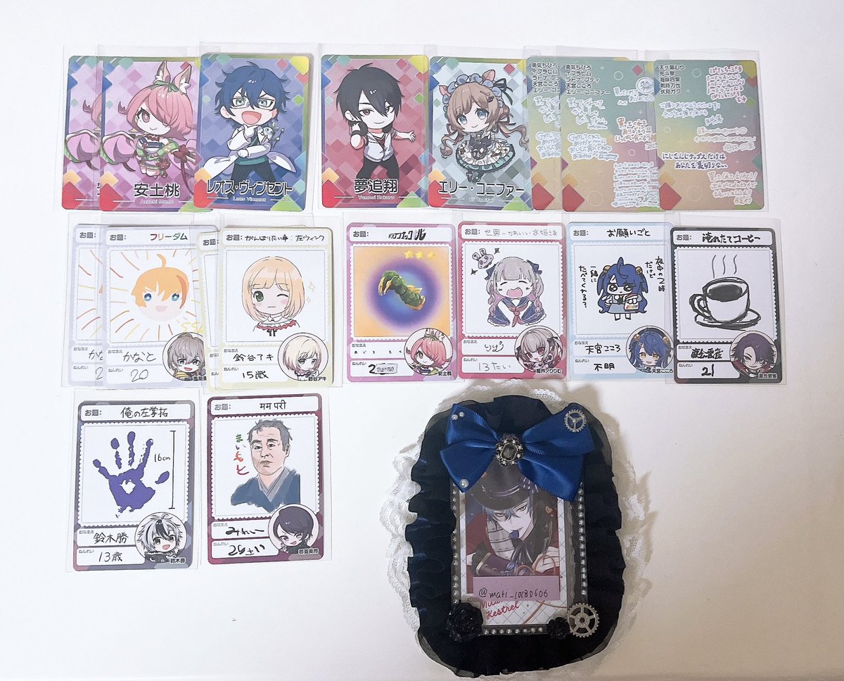 マリー 取引垢 tweet media