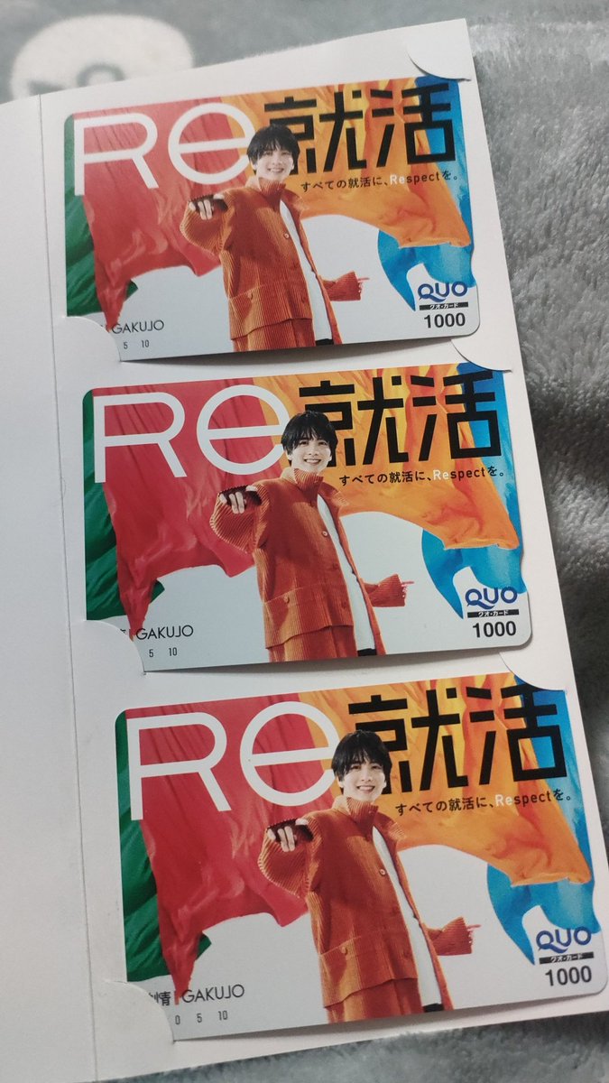 紫色 (@cnoshino1) / Posts / X