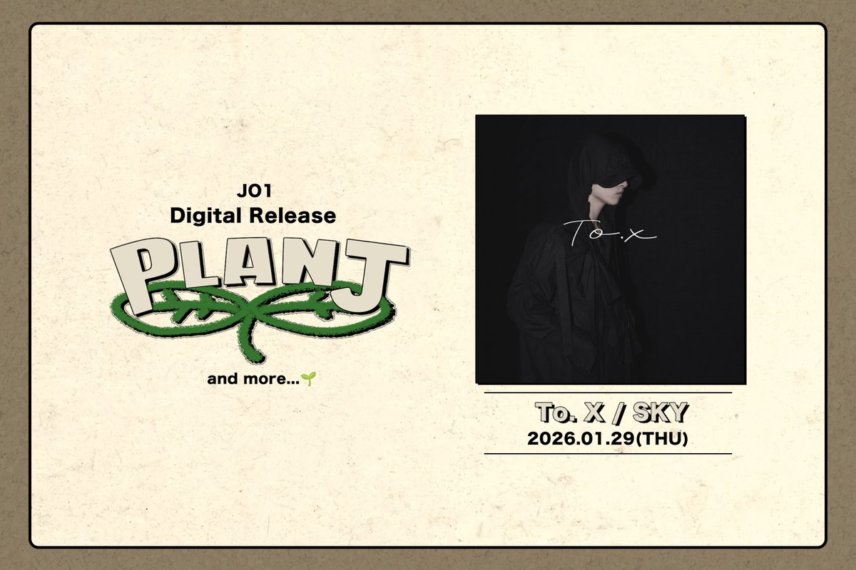 JO1 メンバーセルフYouTube企画「PLANJ」(プラント) 
⾦城碧海のカバー「To. X」(TAEYEON)が デジタルリリース決定︕

asian-hana2023.com/diary/214214　

<a href="/official_jo1/">JO1</a>　
#JO1 #𝐏𝐋𝐀𝐍𝐉 #金城碧海