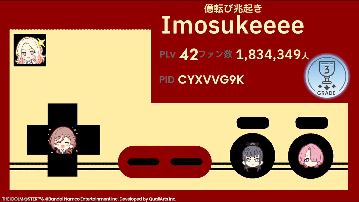 Imosukeeee tweet media