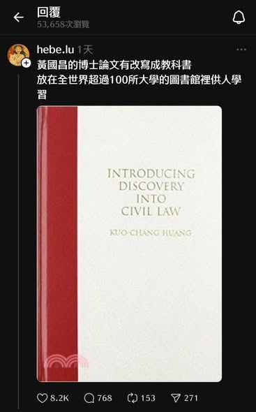 Duck不必．幹譙．不禮貌🌱🌱🌱 tweet media