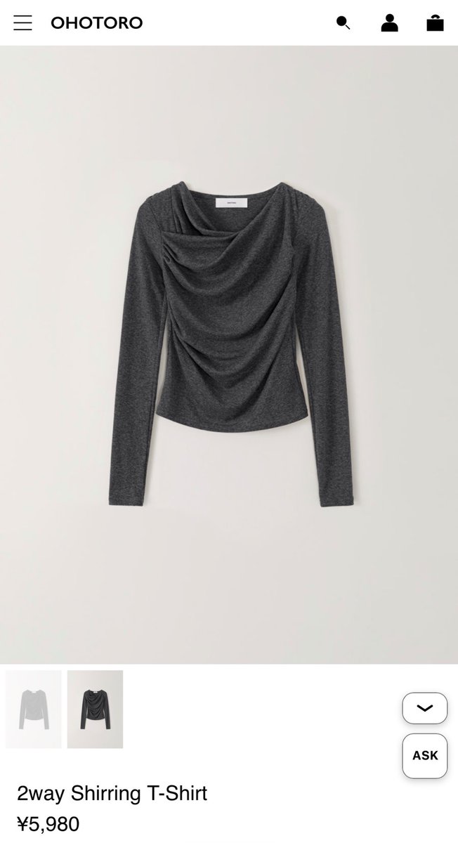 はじめましてこんばんは🌙 友達のトップスはわからないんやけど、私