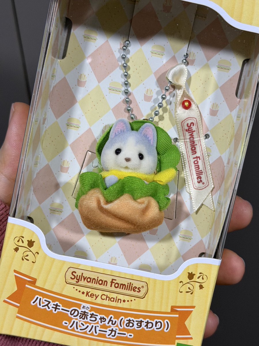 안농 햄버거 초당아