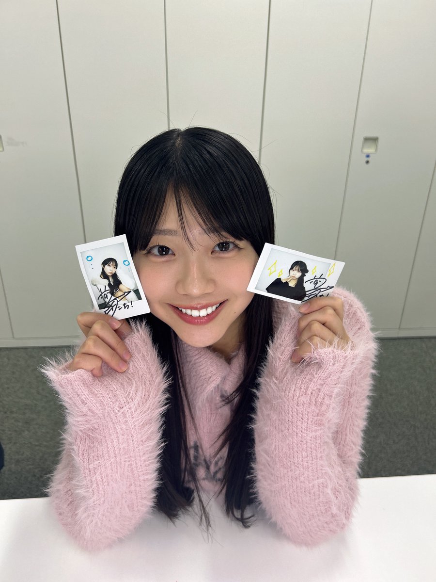 好きすぎて泣く オンラインチェキサイン会終了☑️ 申し込んでくださっ