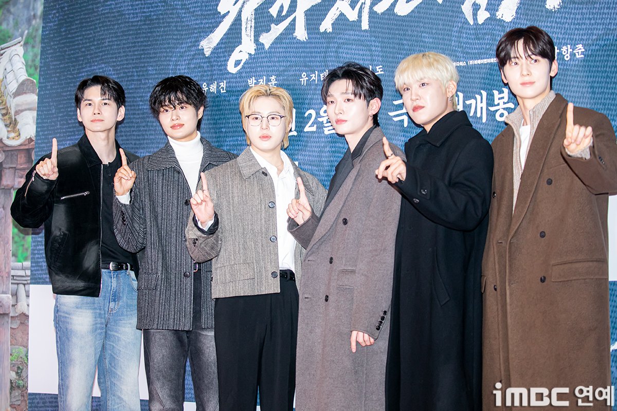 오늘 실화냐 진짜루