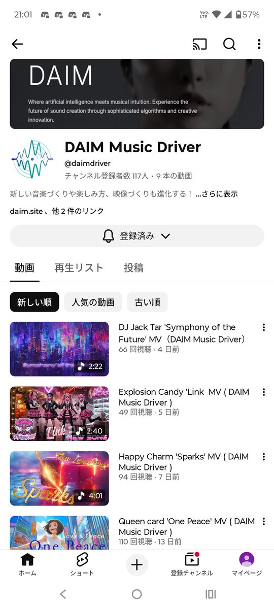 みーETHGas ⛽ tweet media