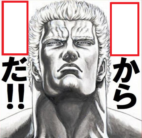 Ogiriodai's tweet image. 【お題】空欄を埋めてください