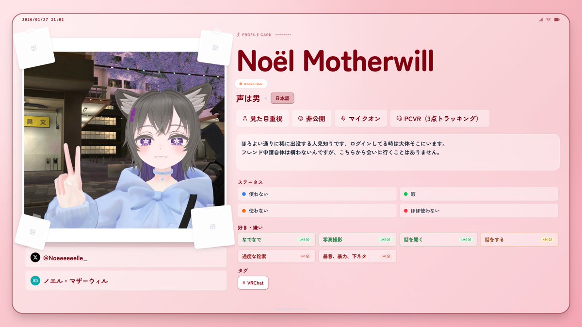 Noël Motherwill tweet media