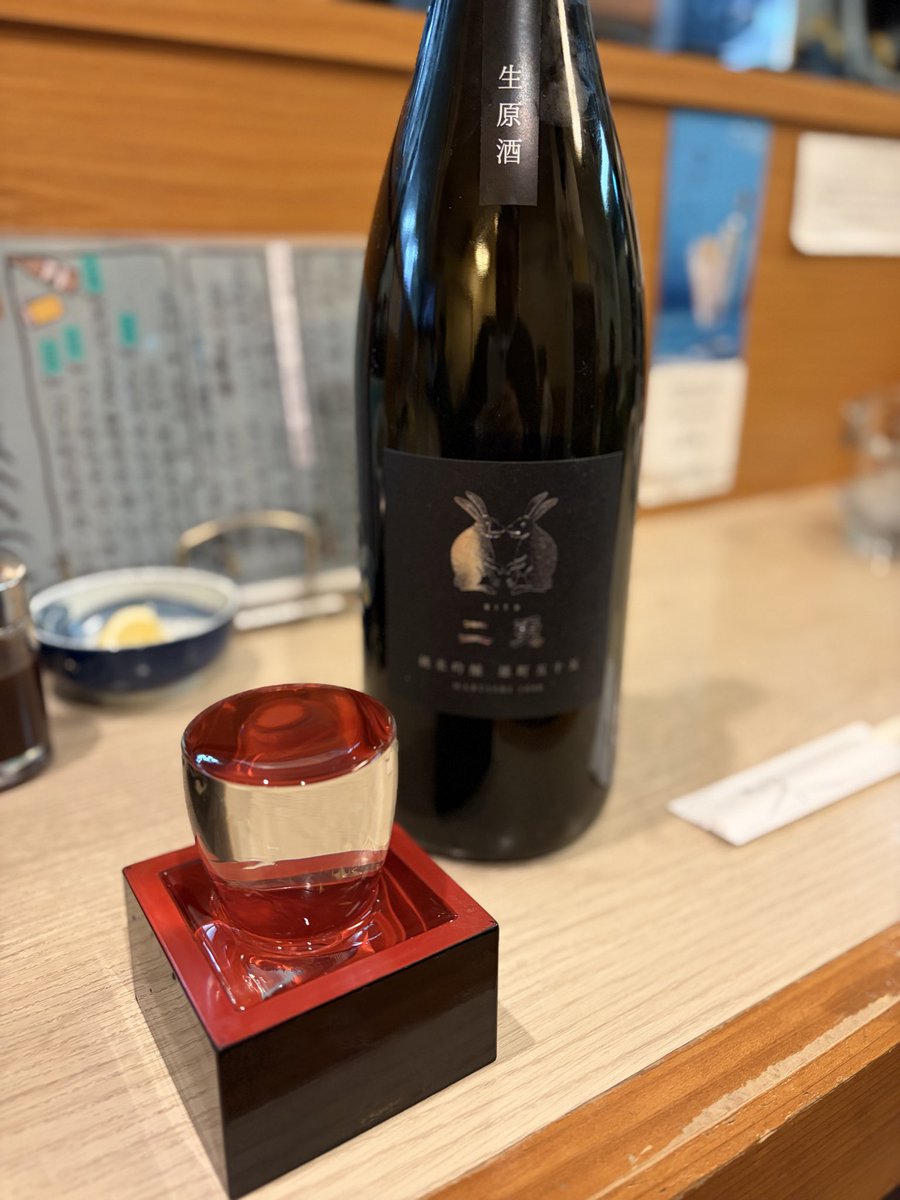 _Batanao's tweet photo. 久しぶりの日本酒祭り🍶
女将さんに紅まどんないただきましたww https://t.co/LGgERCtRbg