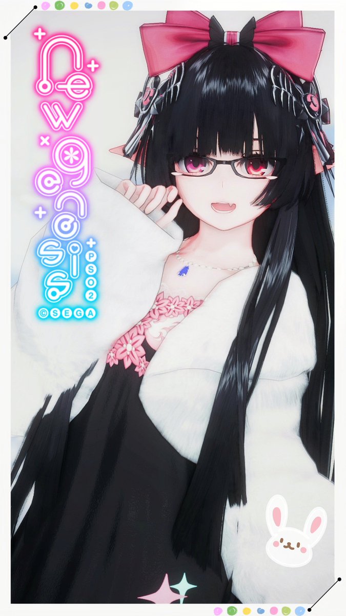 #PSO2NGS #PSO2NGS_SS
#メンテの日じゃないけどssを貼る
#ma7ロゴ