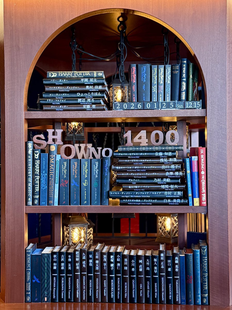 🅡🅞🅚🅤 🐍🫧 tweet media