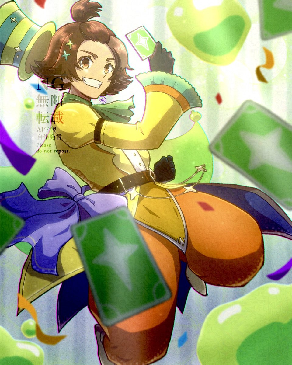 shiori_dq's tweet image. ⚠️ヴィク□7章ネタバレ　捏造

エンターテイナー🌳