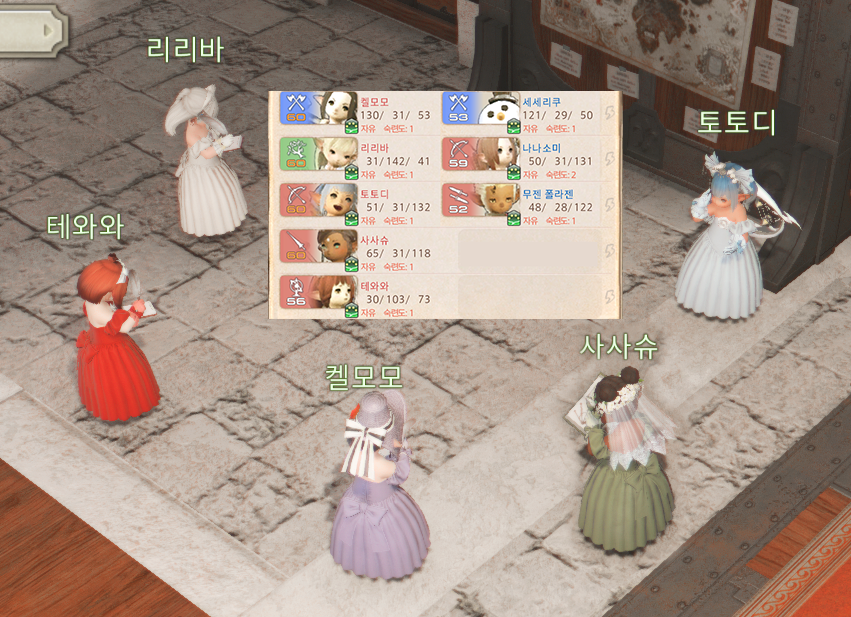 드디어 제 오랜 팦킷리스트 이뤘어요,,, 🥹👍
소대원 전부 러러~~!!