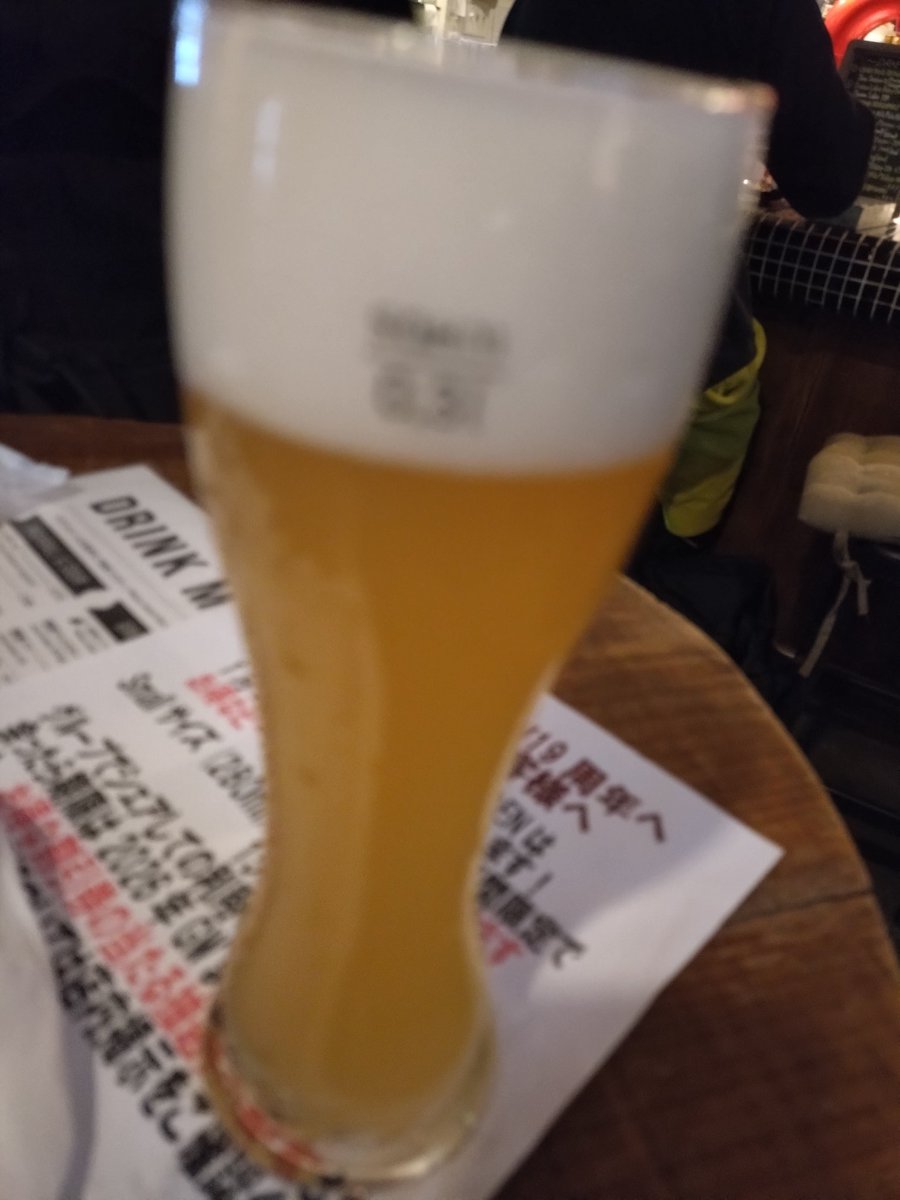 大山ヴァイツェン
久々ー