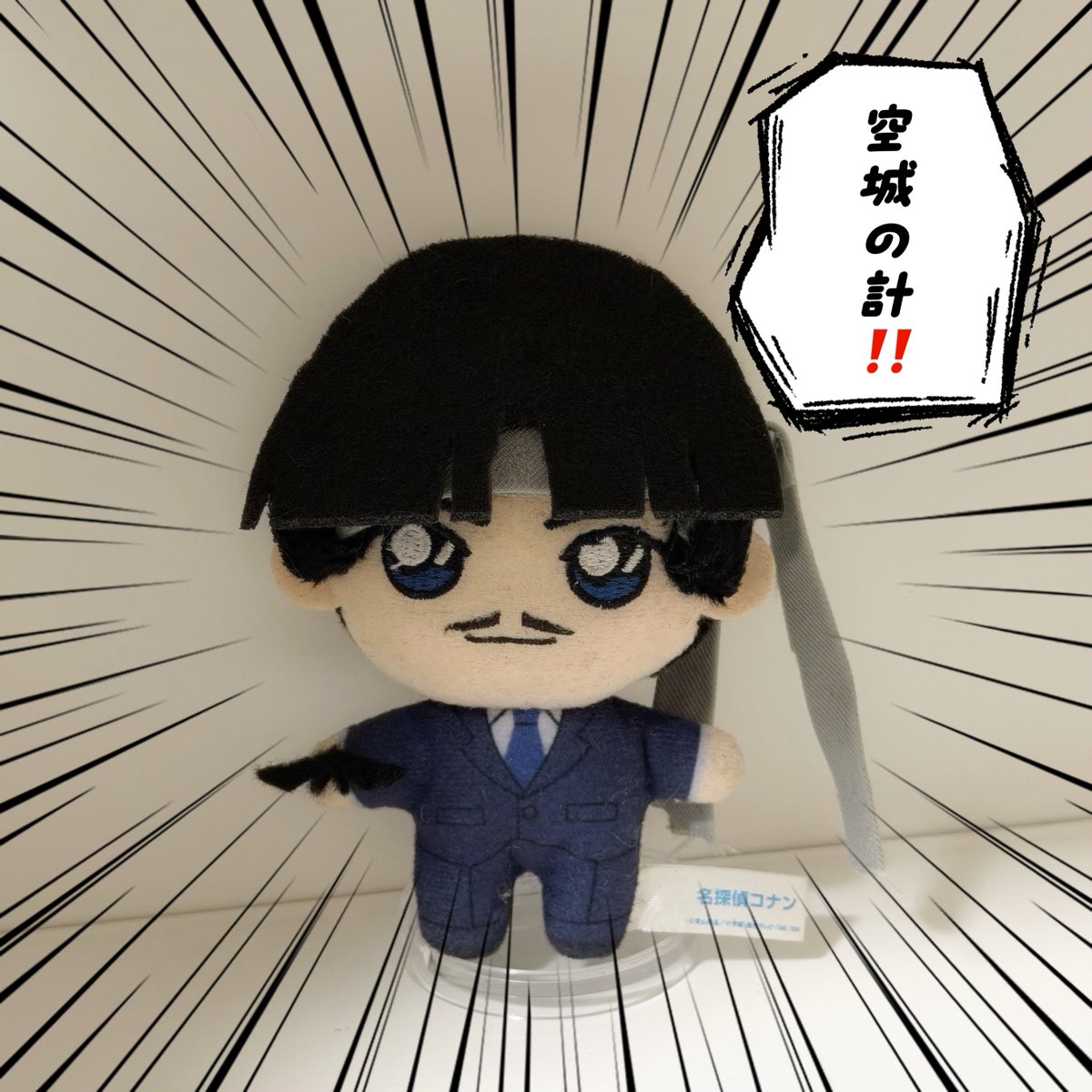 み。🐒 羽捕る済 tweet media