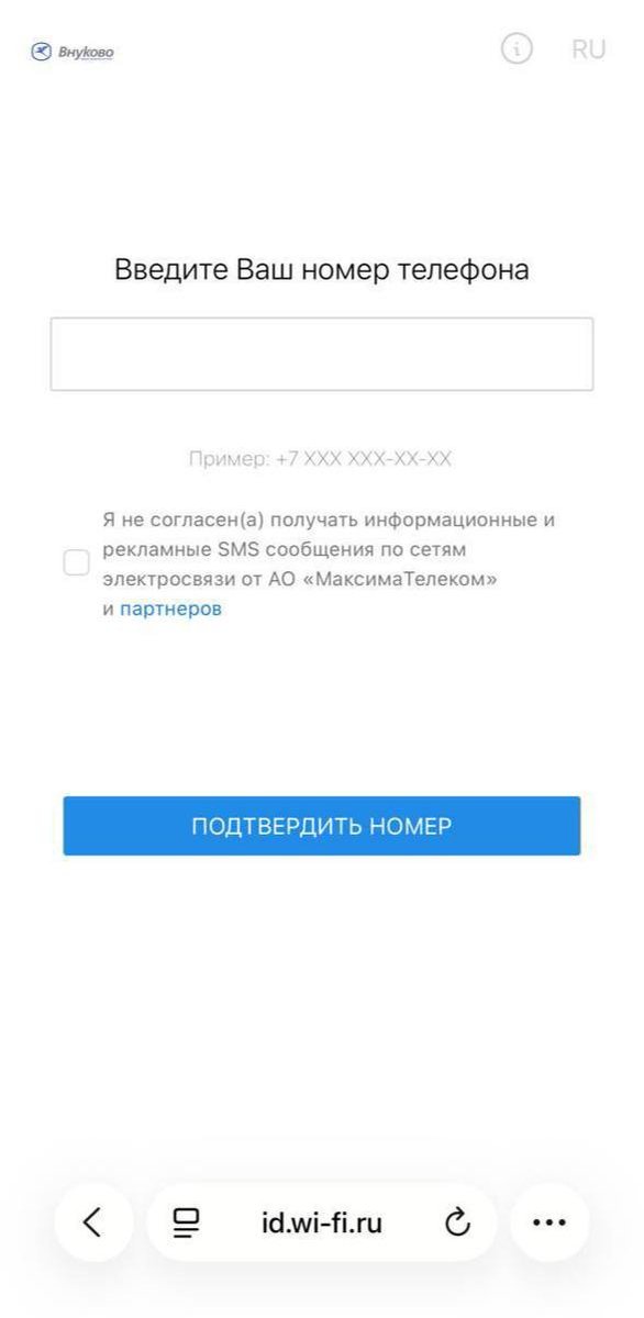 Адовый UX tweet media