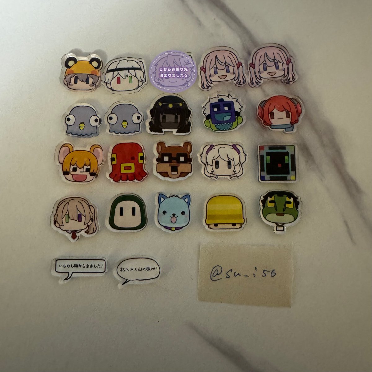 交換】 50人クラフト 人気投票 シャカシャカ アクリル 譲 画像1 160/個