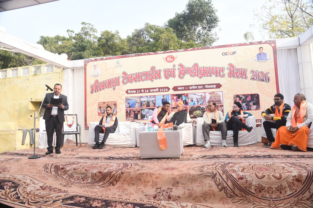 K.K.Meena RIS (@rtskamleshansh1) on Twitter photo 