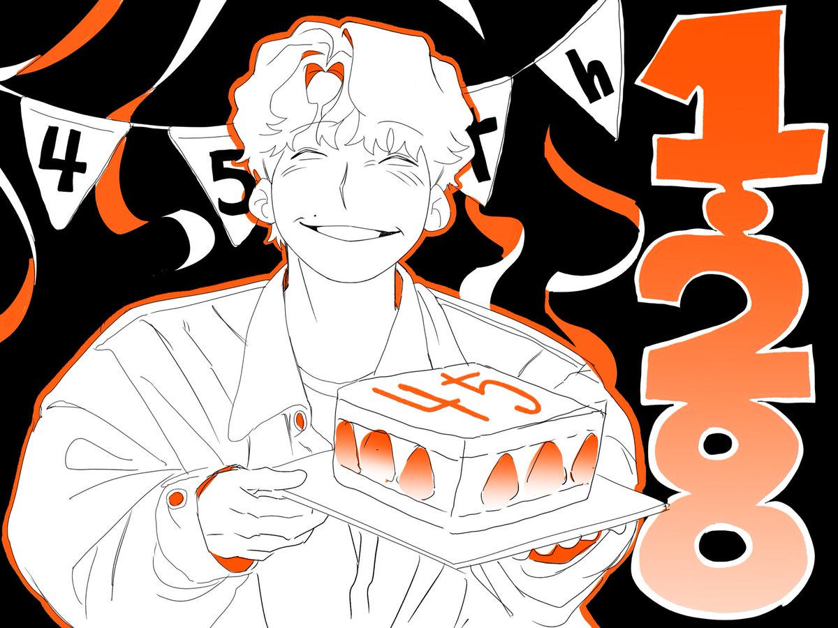 #星野源誕生祭2026
호시노겐 생일 초 핫삐 하게 시작 ! ! !