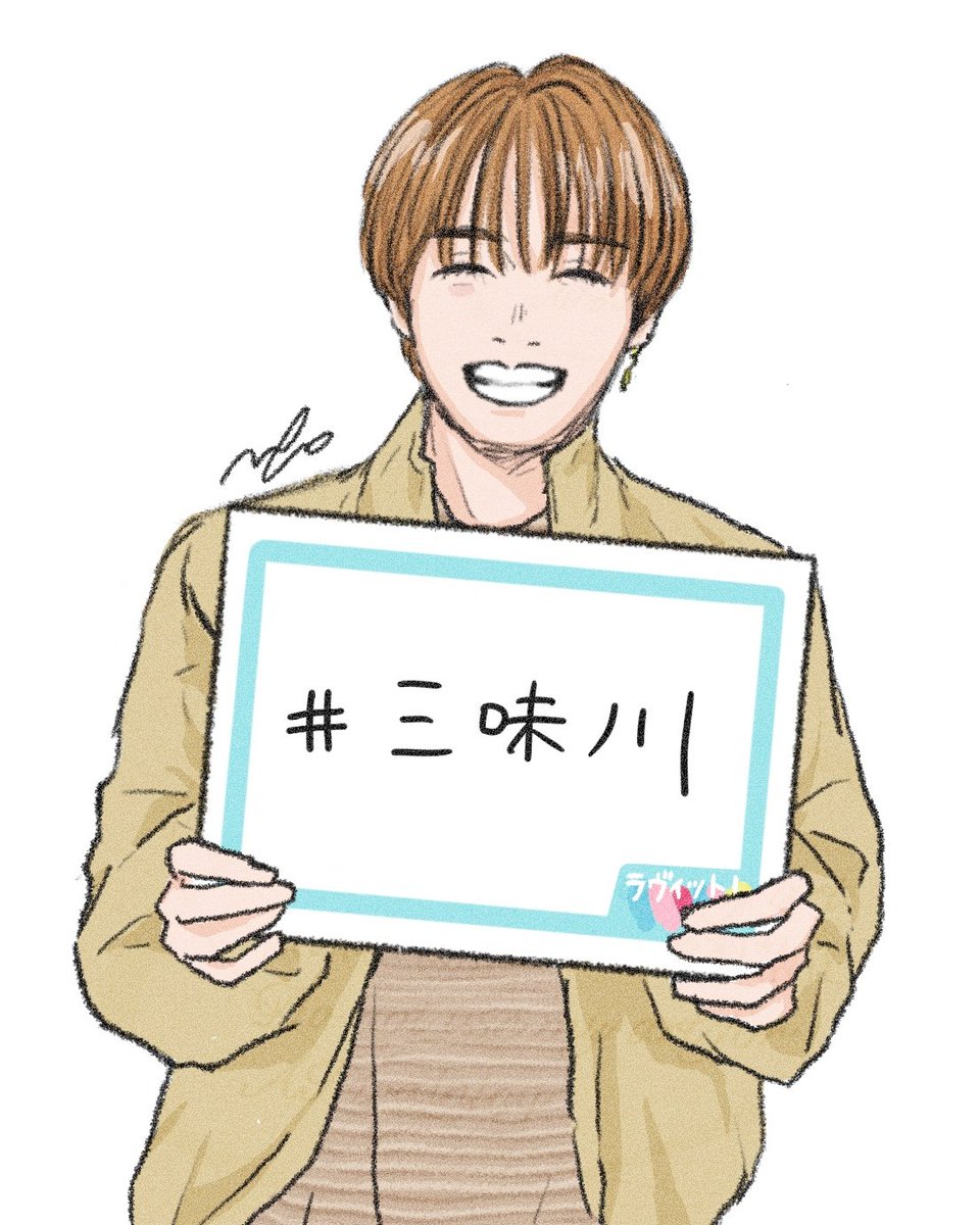 メーコ🥟 (@me__eeco) / Posts / X