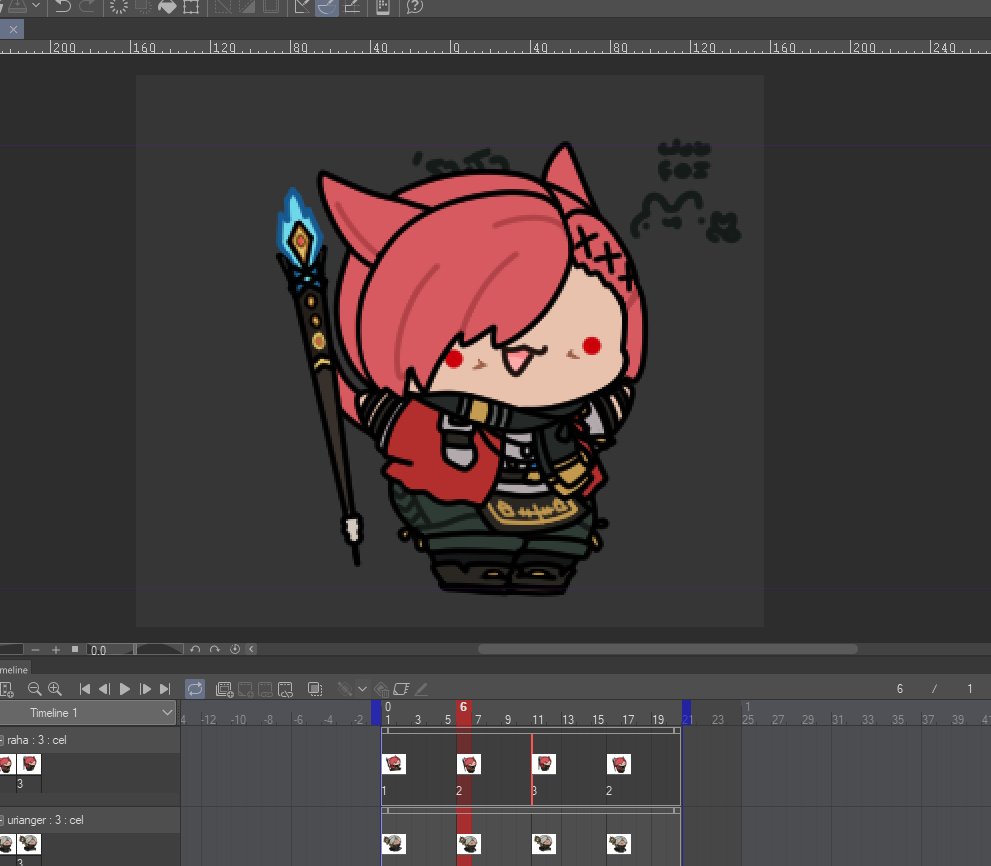 Foi 🐰✨ tweet media