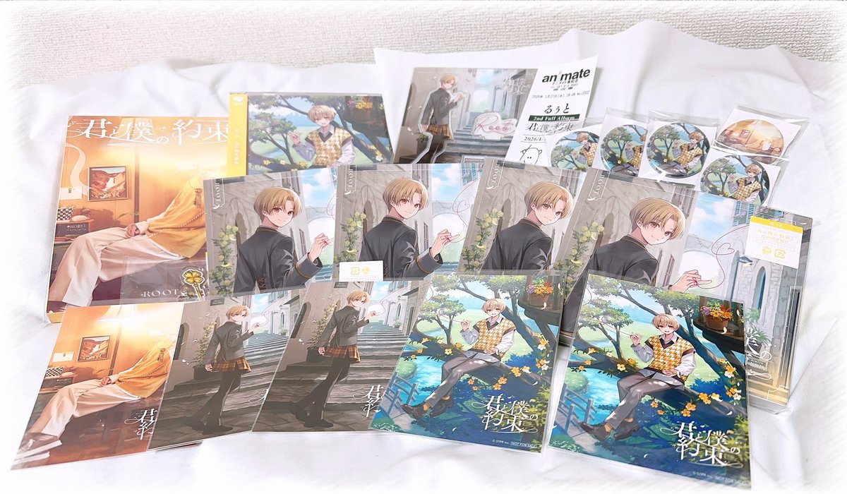 君と僕の約束 #るぅとくん 君と僕の約束リリースおめでとうございます