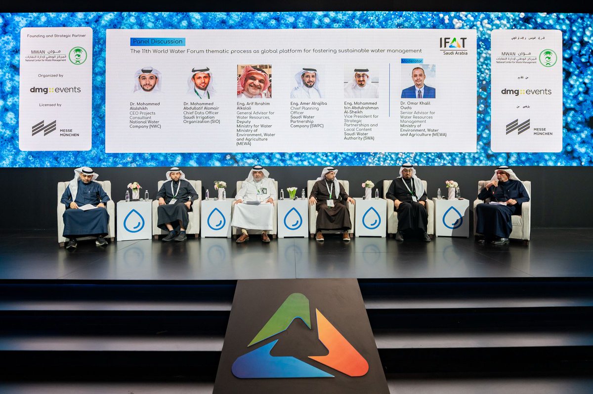 IFAT Saudi Arabia tweet media