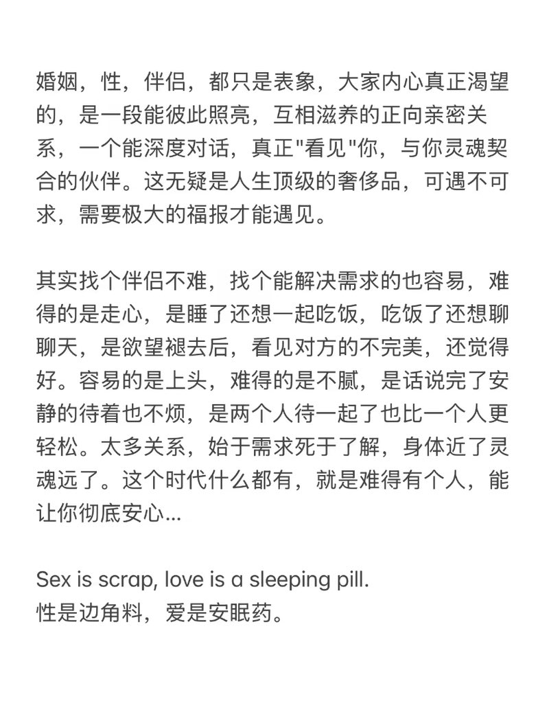 CCcccc🎀 tweet media