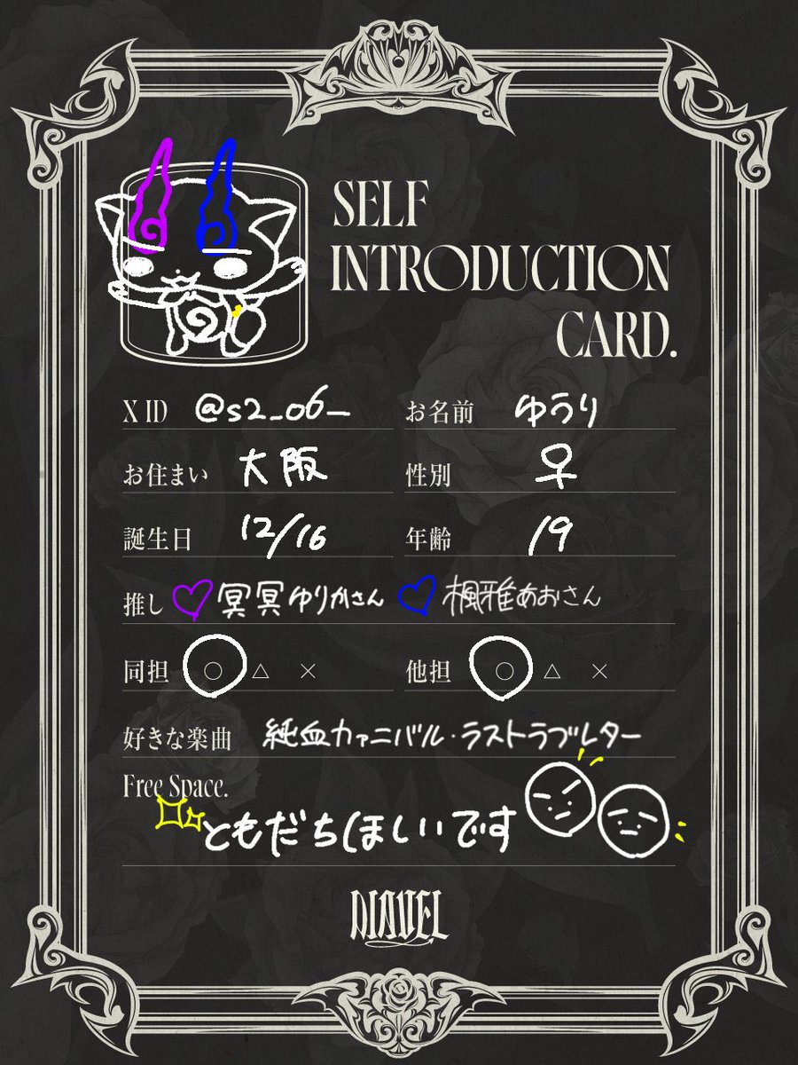 牛乳屋さん🍼(コマさん) tweet media