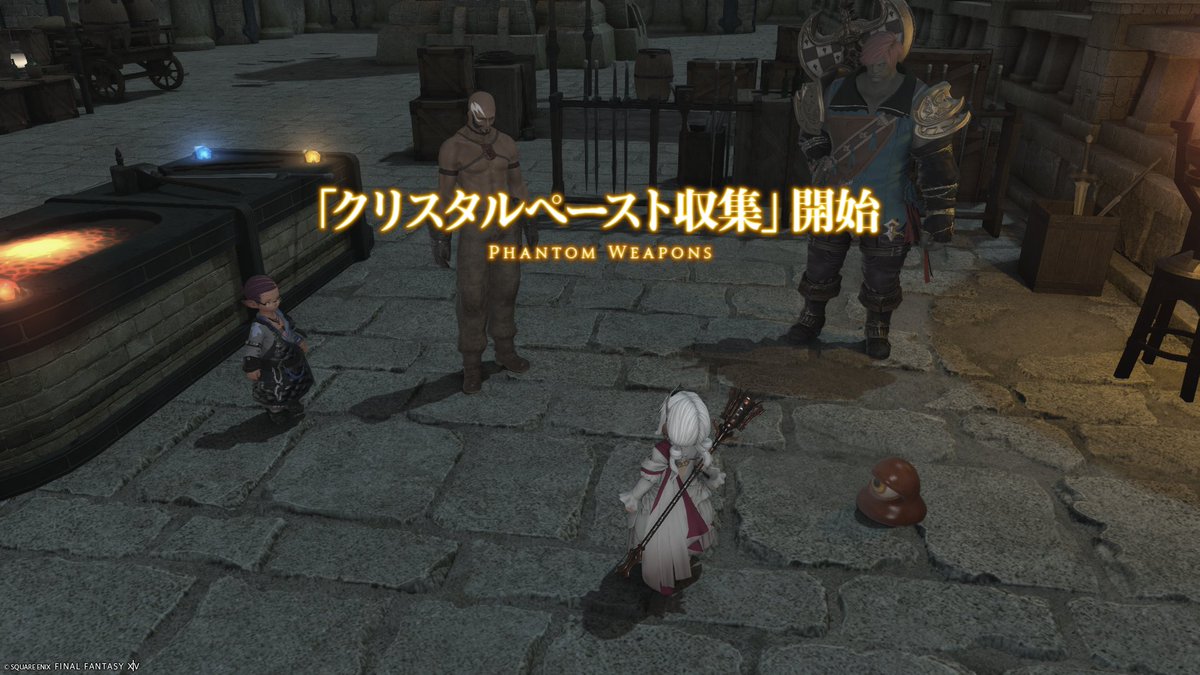 tsukeNg's tweet image. ｲﾔｱｱｱｱｱｧｧｧｧｧｧｧｱｱ