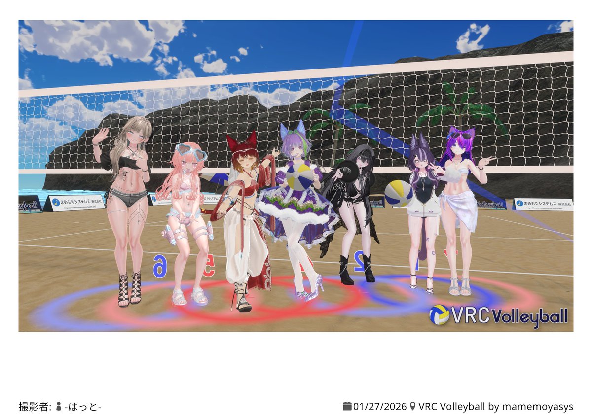 久しぶりにみんなでバレーしてきたぞ！
やっぱりあんまりうまくするの難しかったけどそれでもみんなでわいわいしながらするの楽しかった～～～～！