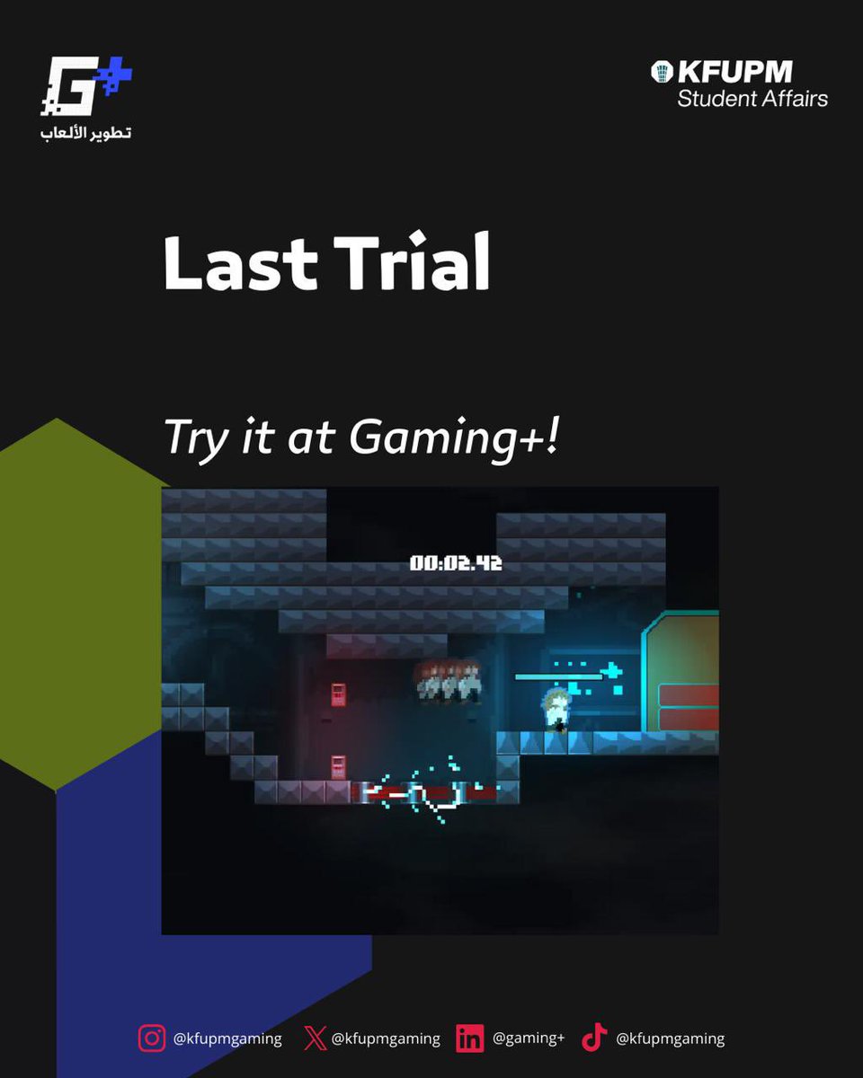 القصة بدأت في Gaming+✨
وهنا نرجع من جديد
Last Trial متوفرة للتجربة في Gaming+ 
🙏🏻🔥🔥

<a href="/KFUPMGaming/">Gaming+</a>